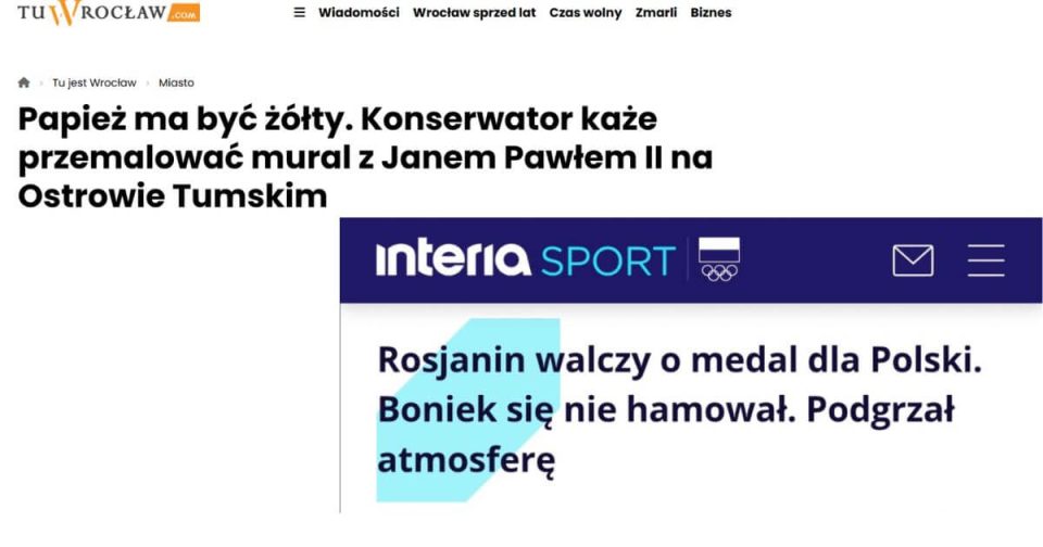 clickbaitowy-tytul-zrzuty-ekranu1
