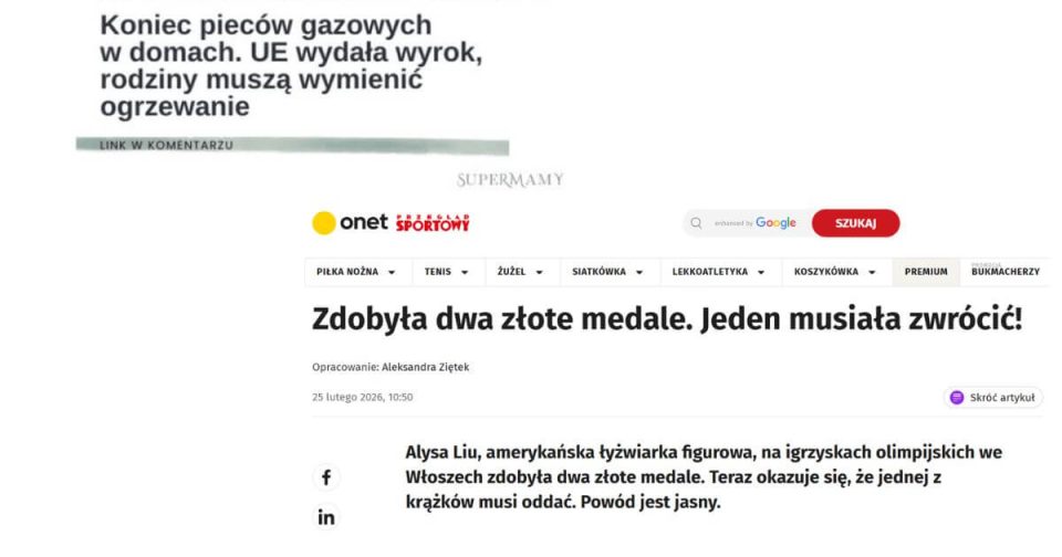 clickbaitowy-tytul-zrzuty-ekranu2